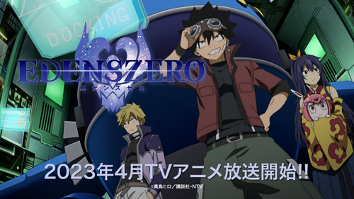 #anime_2nd_season