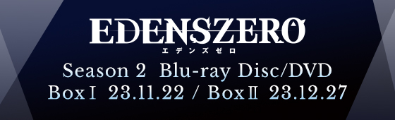 Season2 Blu-ray&DVD