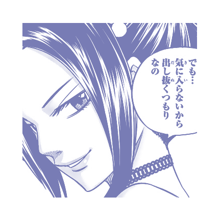 紅婦人
